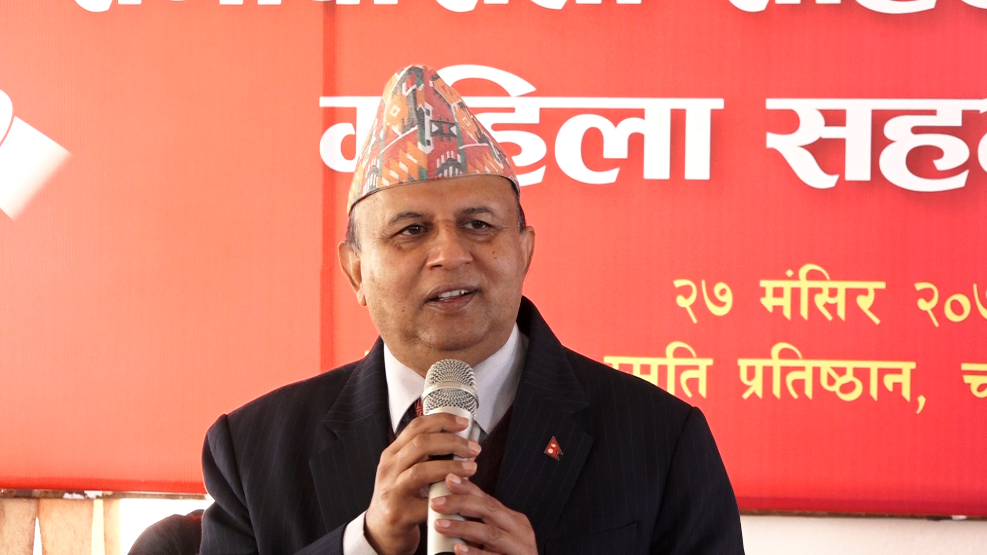 प्रचण्ड र माधव कांग्रेसलाई नेता बनाएर कम्युनिस्ट आन्दोलन कमजोर पार्ने मिसनमा छन् : शंकर पोखरेल